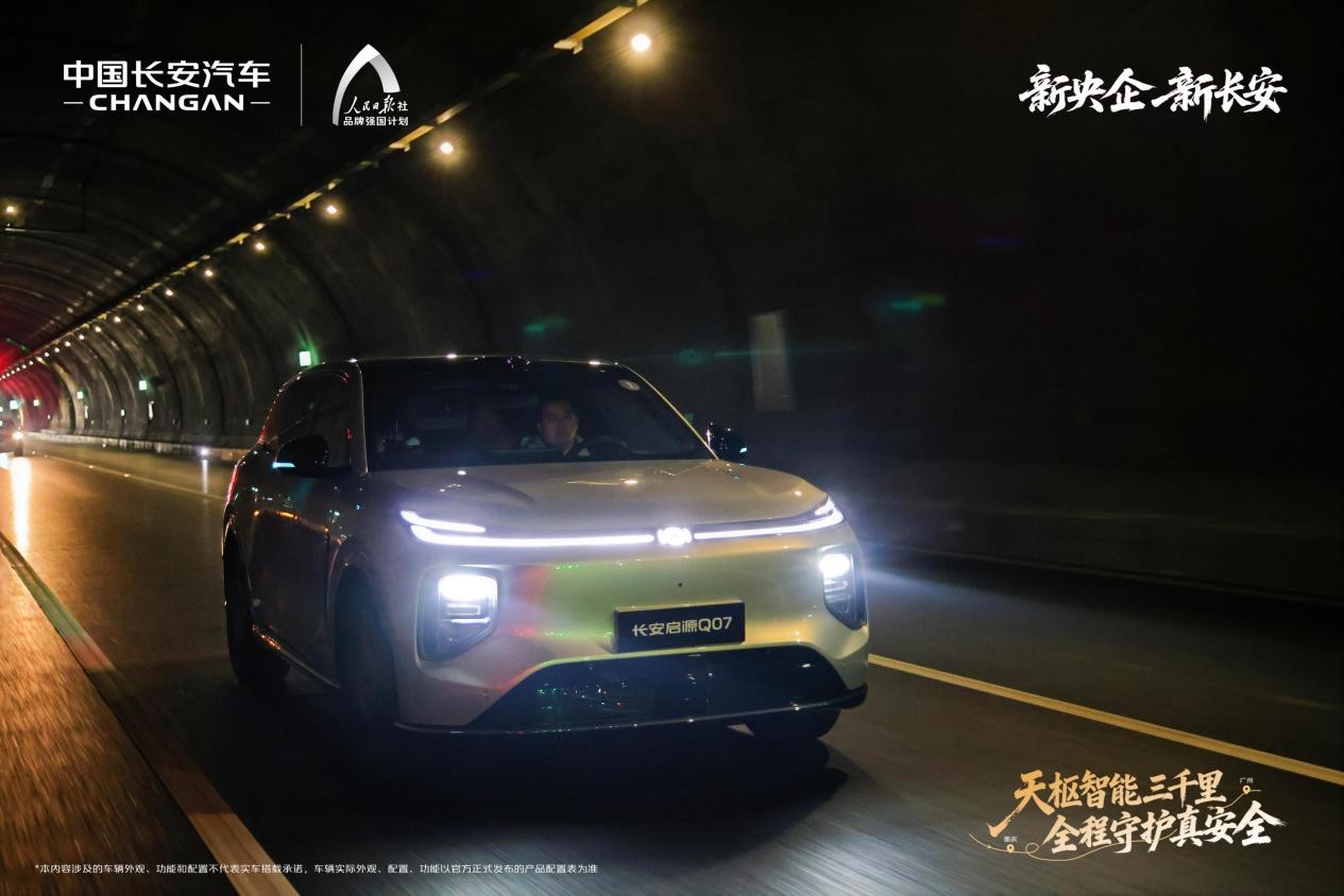 面对高速急弯匝道与复杂的汇流路口，这对驾驶员的方向感、车速控制能力提出了严峻考验